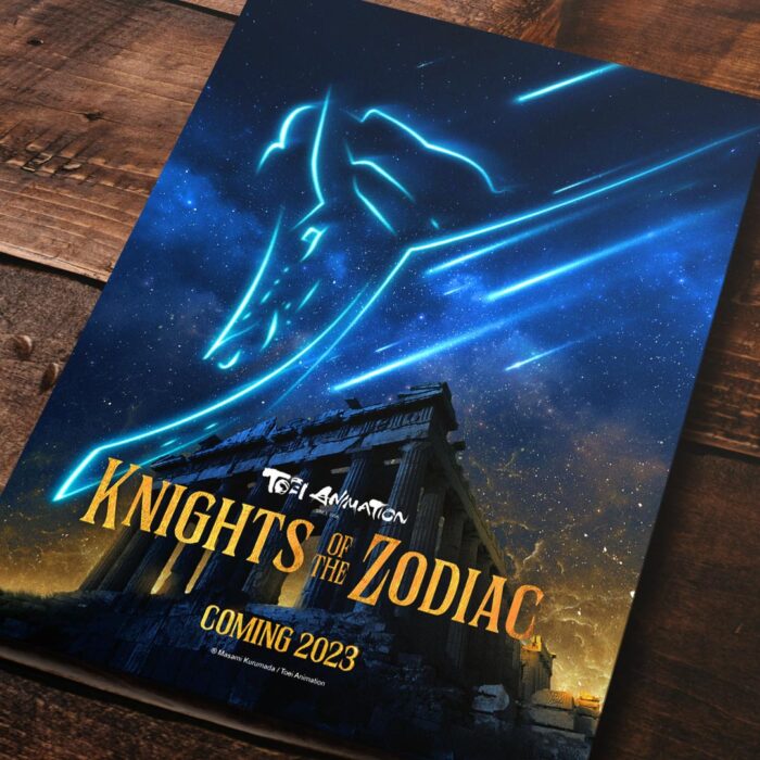 Cuadro de Knights of the Zodiac
