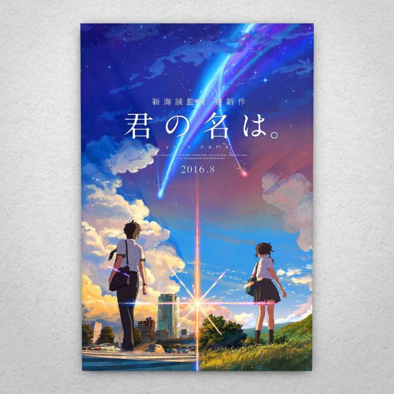 Cuadro de Your Name – 01