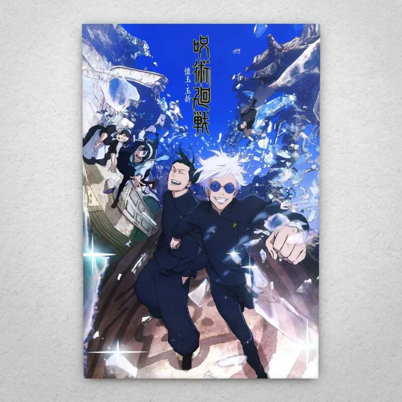 Cuadro de Jujutsu Kaisen - 02