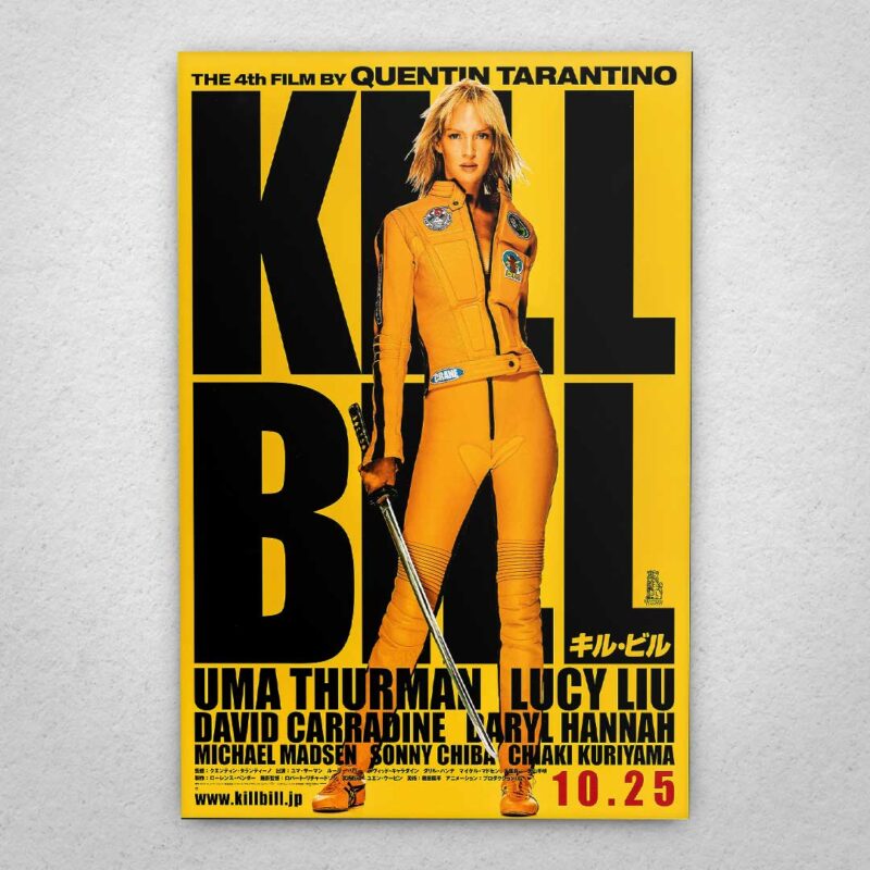 Cuadro de Kill Bill – 01