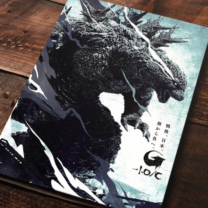 Cuadro de Godzilla Minus One – 01
