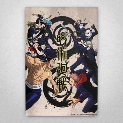 Cuadro de Jujutsu Kaisen – 05