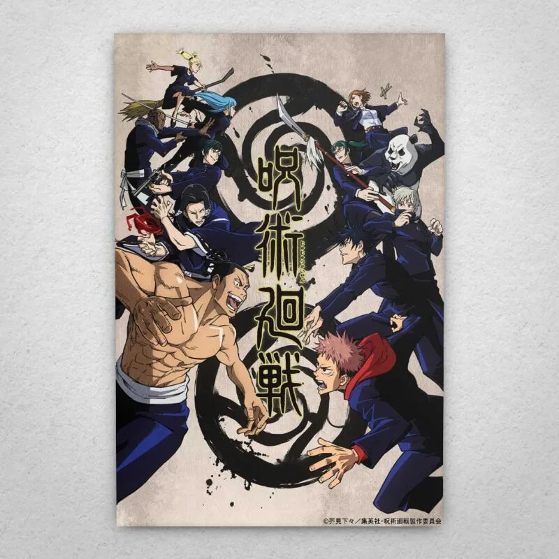 Cuadro de Jujutsu Kaisen - 05