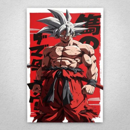 Cuadro de Dragon Ball Super – Goku – 07