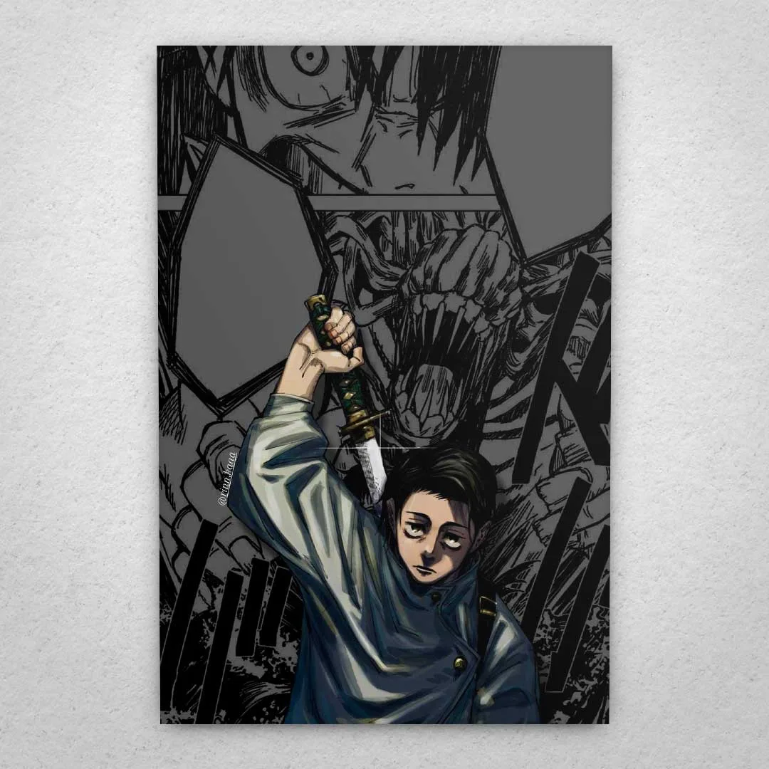 Jujutsu Kaisen - Yuta Okkotsu - 03 a Cuadro de Jujutsu Kaisen - Yuta Okkotsu - 03