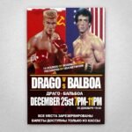 Cuadro de Rapidos y Furiosos 1 – 01 (copia)