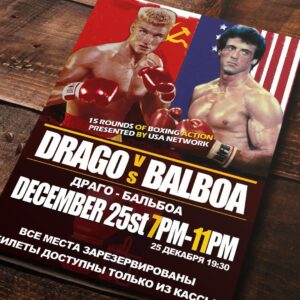 Cuadro de Rocky IV – 03