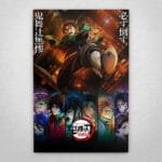 Cuadro de Demon Slayer - El Castillo Infinito 1 - 01