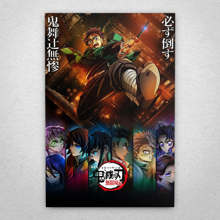 Cuadro de Cowboy Bebop – 05 (copia)