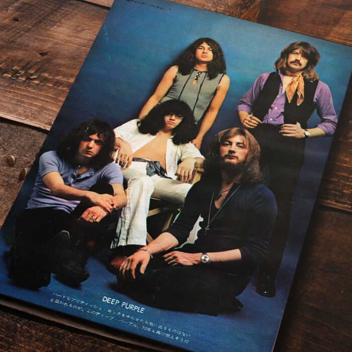 Cuadro de Deep Purple – 01