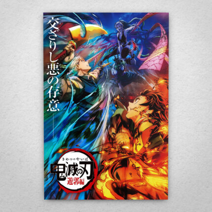 Cuadro de Demon Slayer – El Distrito Rojo – 01