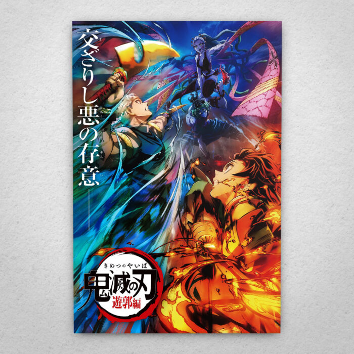 Cuadro de Demon Slayer – El Distrito Rojo – 01