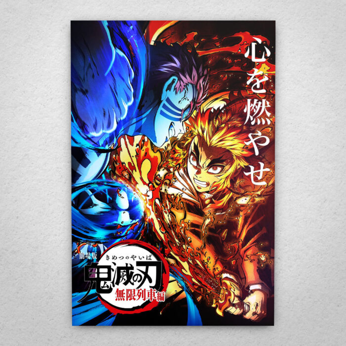 Cuadro de Demon Slayer – El Distrito Rojo – 01 (copia)