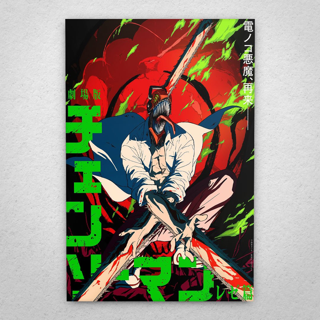 Chainsaw Man - Reeze Arc - 03 a Cuadro de Chainsaw Man – Reeze Arc – 03