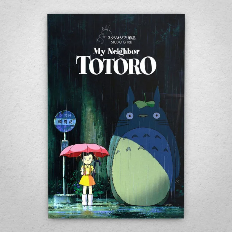 Cuadro de Mi Vecino Totoro - 07