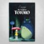 Cuadro de Mi Vecino Totoro – 07