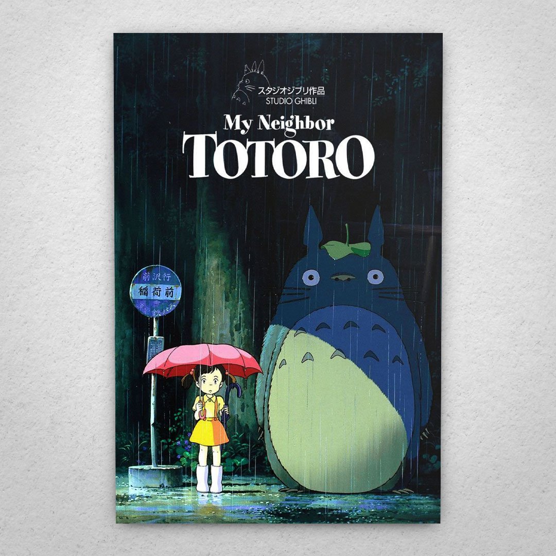 Mi Vecino Totoro - 07 a Cuadro de Mi Vecino Totoro – 07