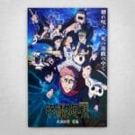 Cuadro de Jujutsu Kaisen - 08
